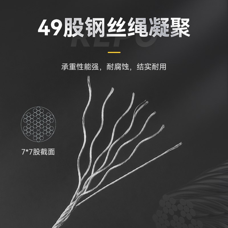 升降晾衣架钢丝绳阳台手摇晒衣架线更换凉衣杆晾
