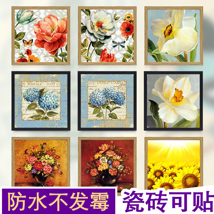 防水挂画现代客厅电表箱遮挡画卧室书房卫生间壁画餐厅酒吧装饰画图片