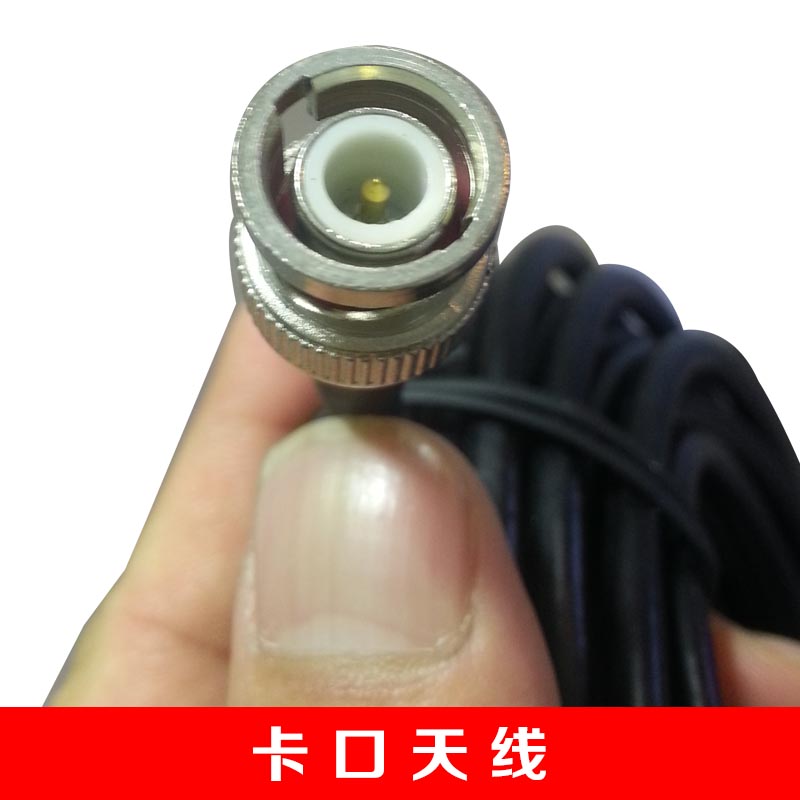 西普顺航新诺伊斯普赛洋飞通船用卫星导航蘑菇头天线
