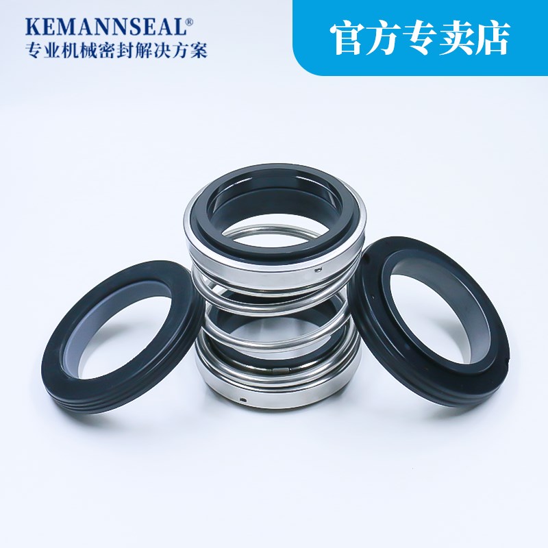 机械密封南方50D污潜水WQ/H-/20//0///5//0/电泵