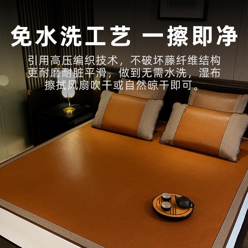 老席匠凉席夏天藤席子凉席学生宿舍冬夏两用面草席