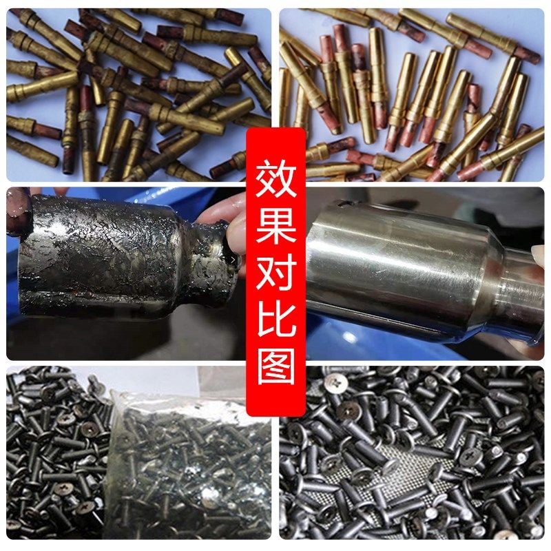 科仕洁超声波洗剂塑料橡胶硅胶铜件铝件锌合金除垢除油剂,工业油品/胶粘/化学/实验室用品,清洗剂,淘宝优惠券,粉丝福利购,淘宝优惠卷