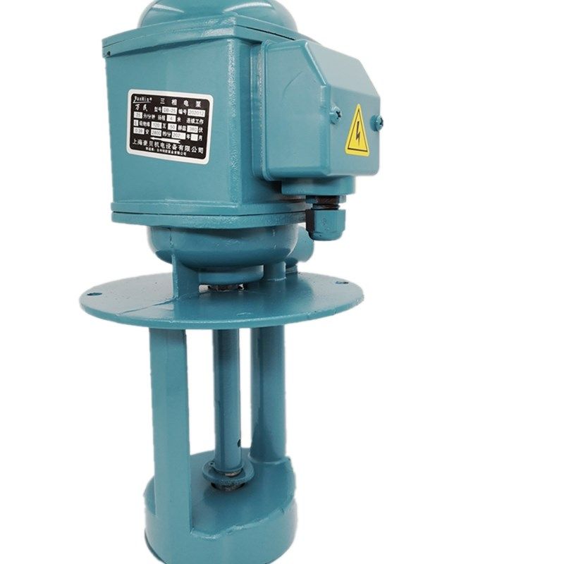 线切割单相三相电泵磨铣车机床冷却电泵循环水泵90W0WV220