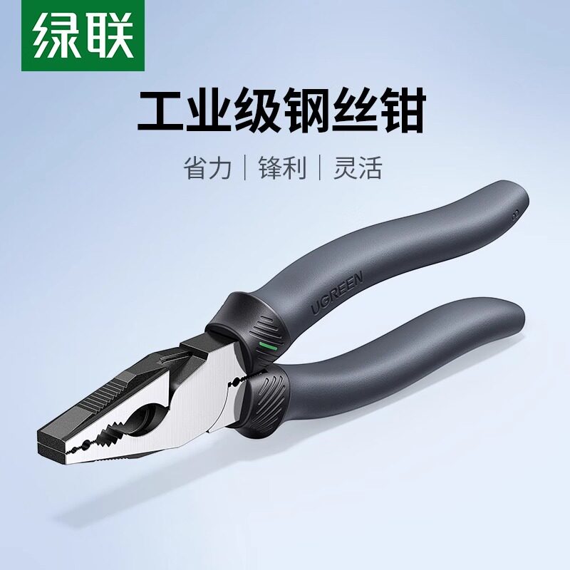 绿老虎钳万用大力工具电工钳子大全钢丝钳