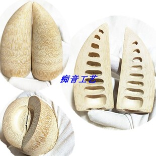 竹卦手工成品老竹卦羊角吿朱砂竹根圣杯一对竹根卦选货支持订做