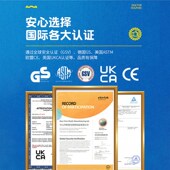 博士豚薯条充气城堡室内外小型滑梯儿童蹦蹦床家用跳床波波池