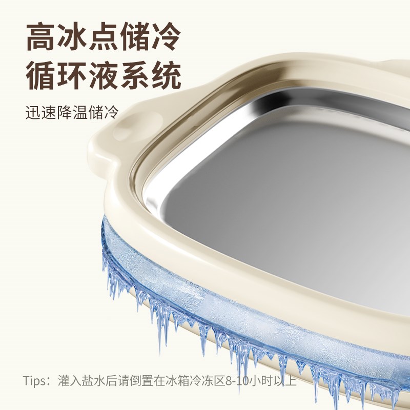 咚西家用儿童小型炒冰机免插电自制炒冰激凌专用酸奶机迷你炒冰盘