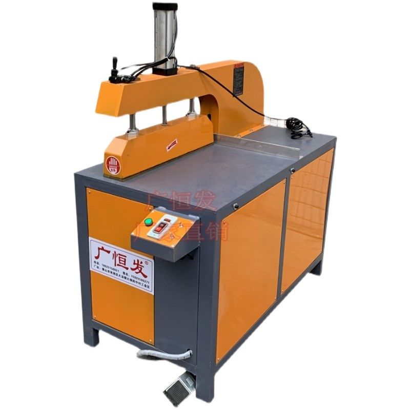 全铝家具设备铝合金型材焊接整板数显定位切割断料裁板锯机,机械设备,其他机械设备,淘宝优惠券,粉丝福利购,淘宝优惠卷