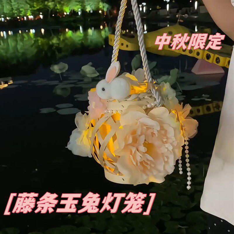 中秋灯藤条竹编织灯发光传统国庆小拍照装饰