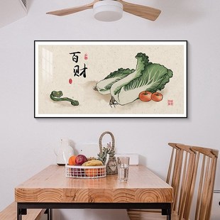 五谷丰登挂画饭厅店包房厢客厅沙发背景墙壁面柿子餐桌装饰画