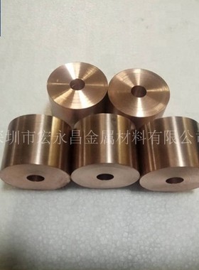 W钨铜板 钨铜棒 电极钨铜合金棒 圆棒 板 钨铜圆环 钨铜异型件