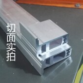 铝合金圆锯片寸齿门窗铝精密头锯度斜切