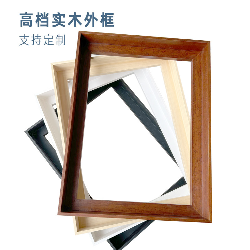 实木油画框外框型厘深窄边丙烯画框订制装裱边框挂墙