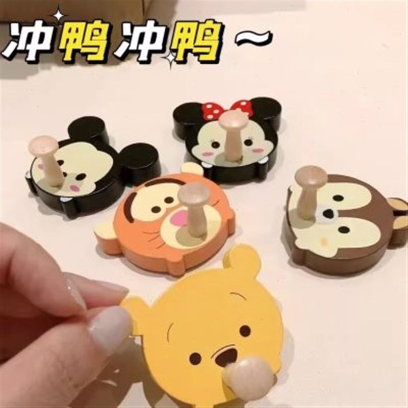 爱创意动物装饰粘钩维尼熊挂钩强力免打衣帽墙壁装饰