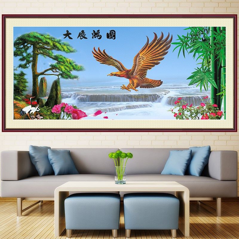 大展宏图山水风景自粘画办公室沙发背景墙万里长城客厅装饰壁画