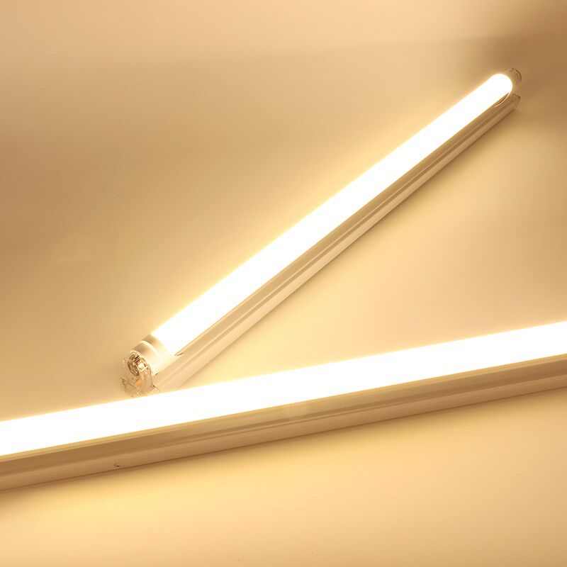 三色变光led灯管支架超亮全家用T5T灯座日光灯节能长条卡扣