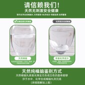 樟脑丸天然纯正樟脑防蛀衣物防虫家除味驱虫防蟑螂卫生球