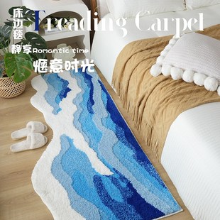 地毯卧室床边毯海n浪ins家用异形植绒地毯客厅沙发茶几毯