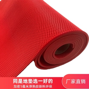 进门垫子地垫入户l门PVC可裁剪大红色网格防滑塑料地毯镂空家用潮