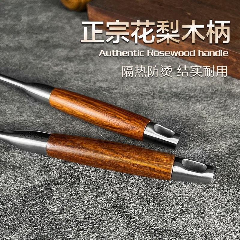 316不锈钢小锅铲迷你炒菜铲汤勺铲子厨具家用不粘锅铲勺套装木柄