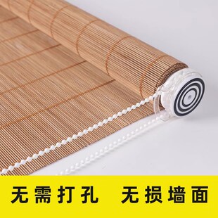 竹帘子 卷帘窗帘免打孔安装 升降窗帘阳台遮R阳光防晒卷帘隔断