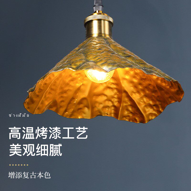 异丽泰国东南亚风格铁艺吊灯泰式荷叶别墅楼梯灯饰复古灯具,家装灯饰光源,客厅吊灯,淘宝优惠券,粉丝福利购,淘宝优惠卷