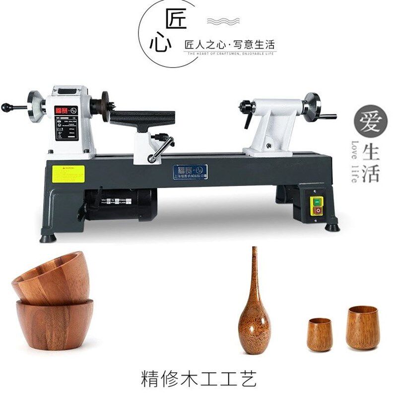 木工车床小型一体木旋车床台式车木头碗盘瓶工厂