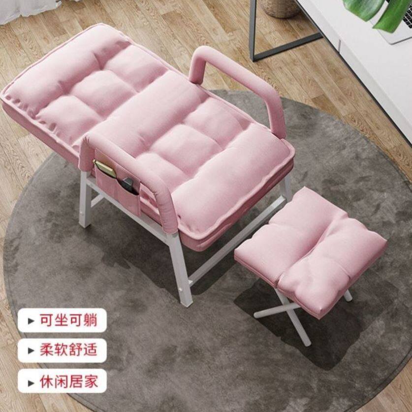 椅子宿舍大学生舒适久坐学习家用书房办公沙发电脑椅靠背电竞座椅,商业/办公家具,办公按摩椅,淘宝优惠券,粉丝福利购,淘宝优惠卷