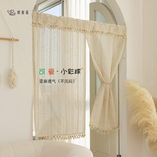 门帘隔断帘卧室家用半帘厨房卫生间半截短款 zsh日式 遮挡布挂帘
