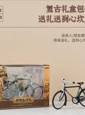 创意覆古自行车小摆件家居客厅酒柜软装饰品轻奢高档电视柜高级感
