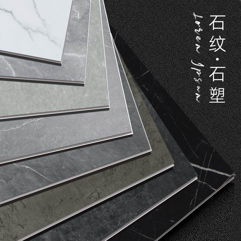 spc石塑地板大理石纹水泥灰石晶pvc卡扣式石塑防水4mm家用