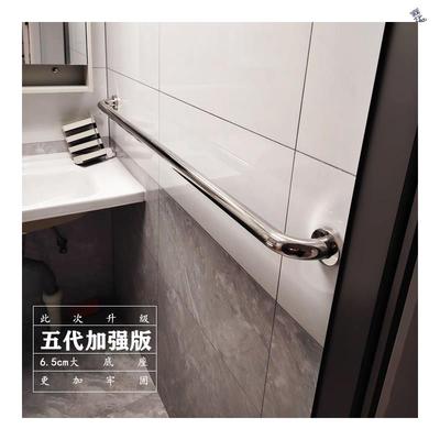 加厚打孔304不锈钢扶手卫生间老人马桶残疾人坐便全起身器可定制