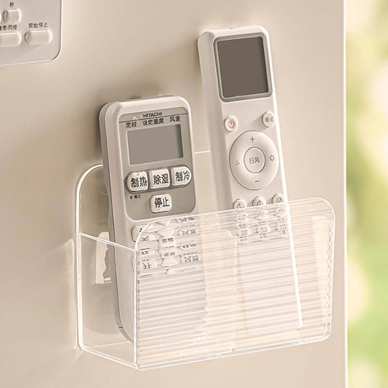 空调电视遥控器挂墙上收纳盒客厅壁挂式支架放置桌面床头手机挂架,收纳整理,桌面收纳盒,淘宝优惠券,粉丝福利购,淘宝优惠卷