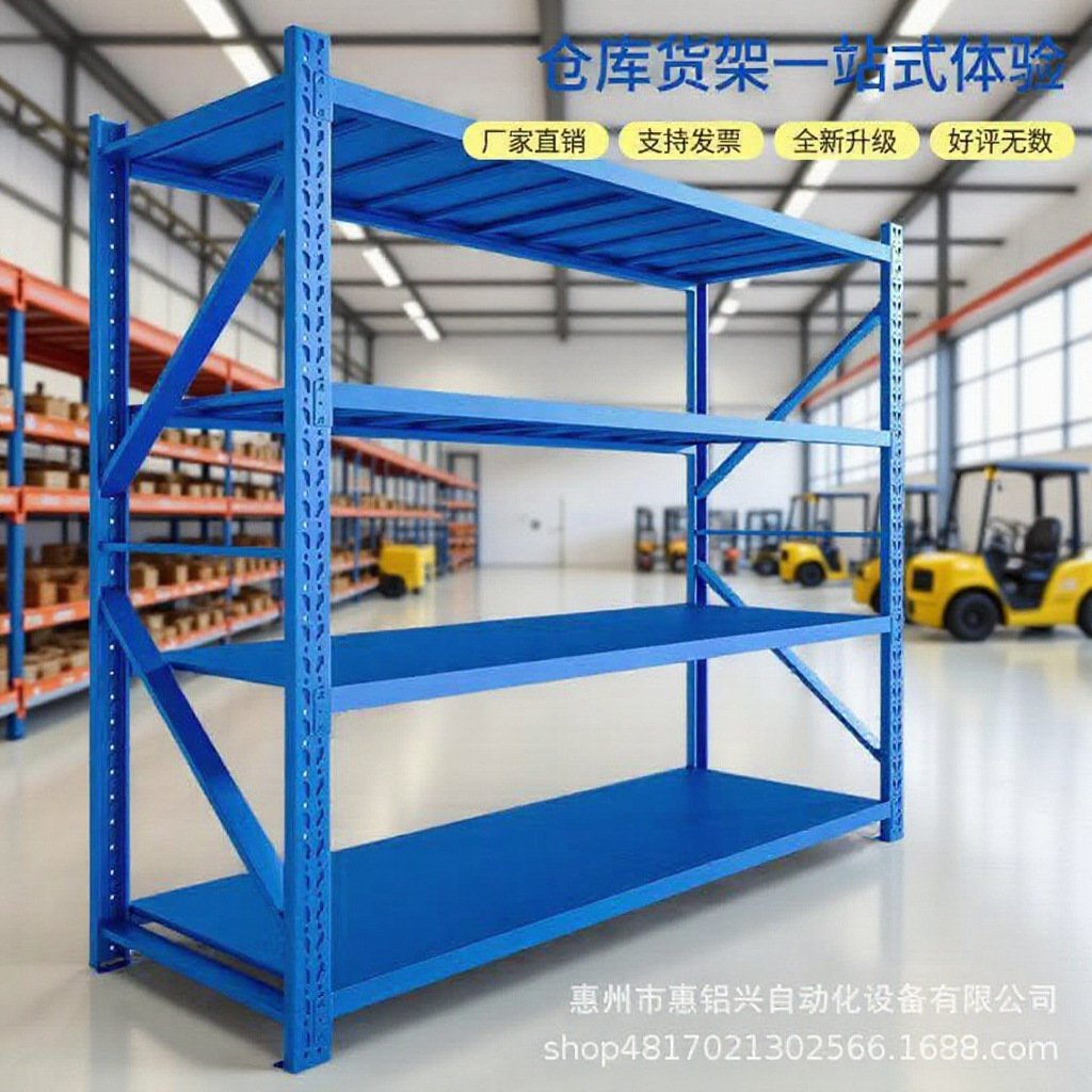 铁架子仓库衣柜家用货物轻型快递超市仓储货架多层金属置物架