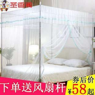 新款 2米支架 网红蚊帐防尘单开门1.8M床双人家用1.5加厚加密1 1.2