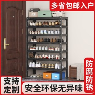 架子家用门口多层简易鞋 入户鞋 柜收纳神器置物架出租房靠墙小货架