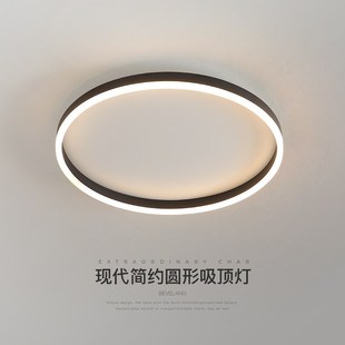 主卧室书房餐厅灯饰 led吸顶灯卧室简约现代北欧圆形家用极简时尚