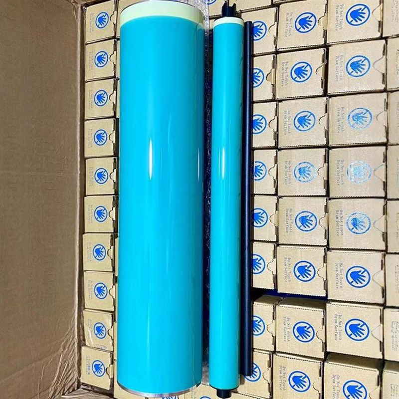 佳能原装7260 7570 700 7580 9280 750 710 800 850鼓芯7055套鼓