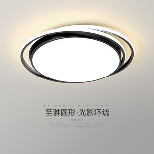 圆环家用大气北欧餐厅卧室书房灯 吸顶灯卧室灯现代简约创意个性