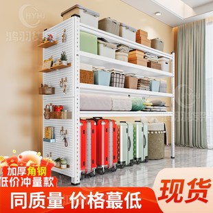 款 速装 洞洞板多层家用角钢置物架一体落地展示架子收纳架客厅货架