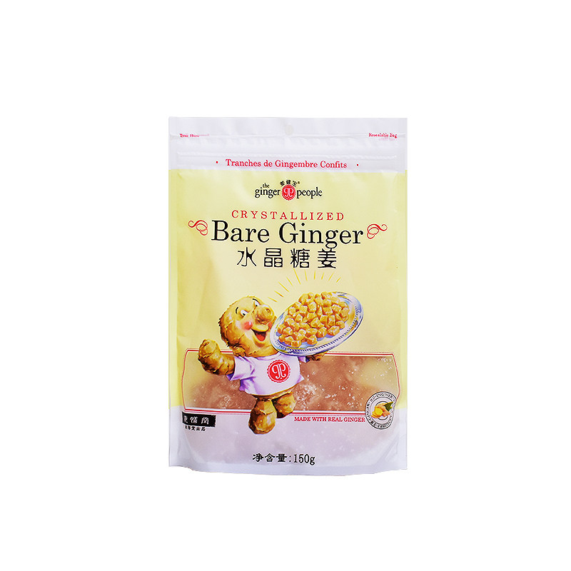 姜健宝thegingerpeople水晶糖姜祛湿来一口泡水办公室零食150g/袋