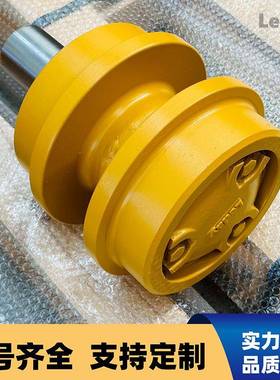 山推推土机配件SD16四轮一带托链轮托轮总成16Y-40-06000生产厂家