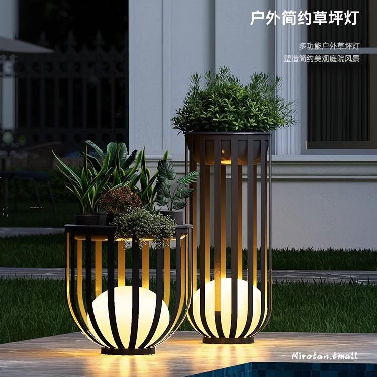 太阳能花架灯阳台露台可置物落地氛围灯创意室外防水灯花盆庭院灯