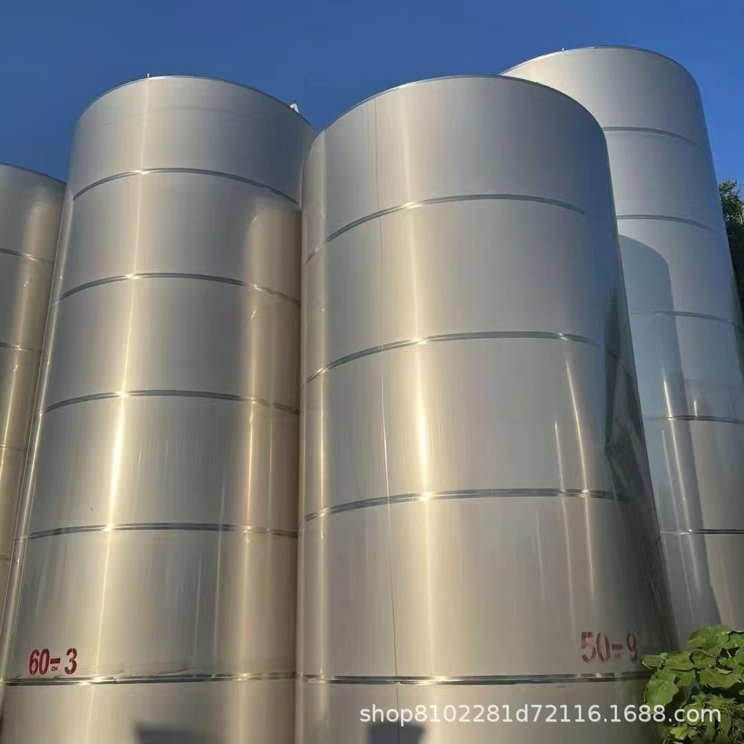 不锈钢储罐酒罐立式密封罐304食品级葡萄酒发酵罐酿酒设备储酒器