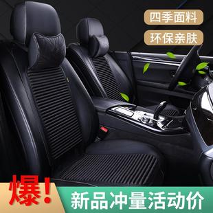 通用马鞍垫通风透气舒适防滑小蛮腰座垫套 养生荞麦壳汽车坐垫四季