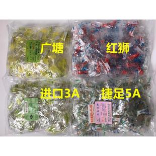缝纫机5A耐磨压脚皮电脑平车塑料底版 18牛筋加厚牛津压脚底板