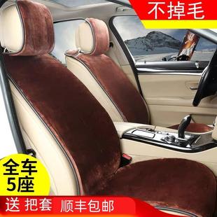 新款 免捆绑汽车坐垫冬季 羊毛汽车座垫家用短毛绒毛垫座垫保暖座套