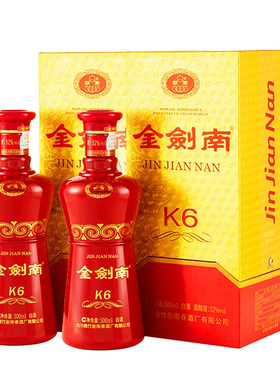 金剑南K6浓香型白酒52度500ml*2瓶装 送礼