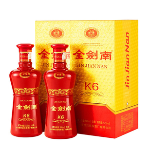 金剑南K6浓香型白酒52度500ml*2瓶装 送礼