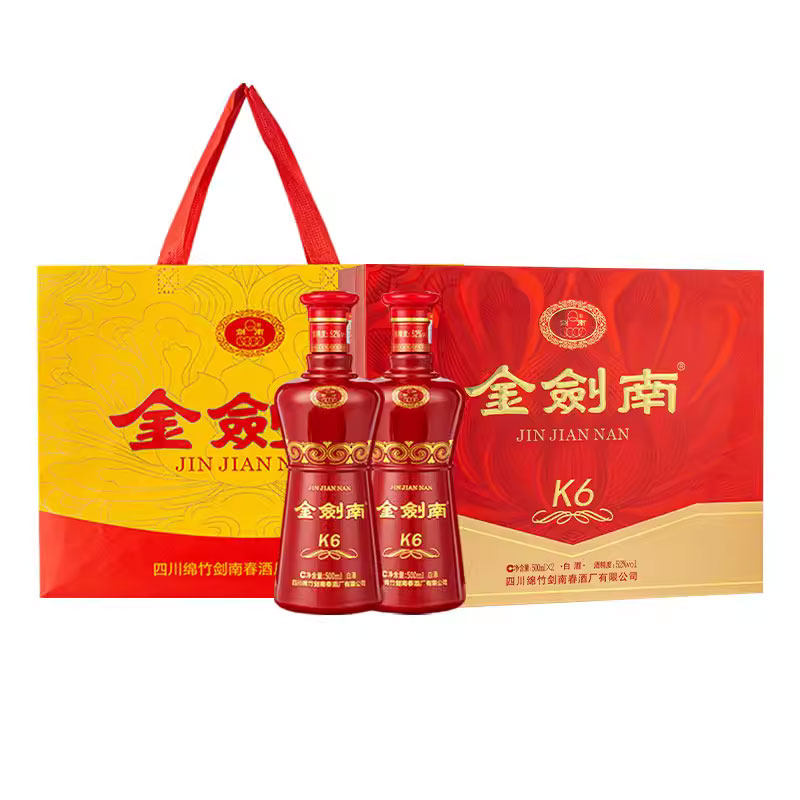 剑南春金剑南K6双支礼盒52度 500ml*2瓶白酒礼盒装